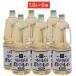  хвост дорога структура уксус kak ho si эта ... уксус. было использовано 1.8L(1800ml)×6 шт. комплект 