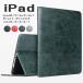 ipad P[X rWlX 蒠^ U[ 10 9 8 ipad10 ipad9 ipad8 ipad7 ipad6 ipad5 air3 air2 mini6 mini5 mini4 mini3 pro11 pro10.5