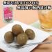  Kyushu Ooita префектура производство ..100%.... сливовое вино. слива 350g сохранение стоимость * окраска стоимость не использование, без добавок. сливовое вино .. слива .... сон ателье 