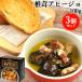 немного роскошный .... консервы закуска ..ahi-jo100g×3 шт. комплект Ooita префектура производство высушенный .. использование ... bar Ooita авиация терминал включая доставку 