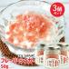  Ooita префектура производство .100% использование клубника.. .( аромат shuga-) 50g×3 шт нет окраска без ароматизации черный чай и т.п.. .. предмет . йогурт .. магазин ( Hattori сельское хозяйство .)