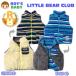  детская одежда мужчина внешний полный Zip лучший LITTLE BEAR CLUB боа двусторонний одноцветный линия окантовка рисунок мужчина . baby 90cm 95cm