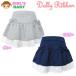  бесплатная доставка детская одежда девочка юбка Dolly Ribbon низ лента гонки талия резина женщина . baby 90cm 95cm почтовая доставка соответствует 
