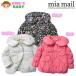  детская одежда девочка внешний полный Zip котороткое пальто mia mail mia mail с хлопком E жесткий ta воротник имеется женщина . baby 90cm 95cm