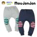  бесплатная доставка мужчина . baby шаровары moujonjon окантовка рисунок выше like&amp; обратная сторона шерсть обработка шаровары 80cm 90cm 95cm почтовая доставка соответствует 