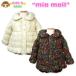  женщина . baby жакет mia mail. изначальный оборка жесткий ta с хлопком A линия жакет 90cm 95cm