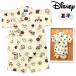  бесплатная доставка мужчина . baby Disney/ Disney Mickey джинбей верх и низ комплект комплект хлопок 100% мир рисунок мужчина 80cm 90cm 95cm a-2140a-iv почтовая доставка соответствует 
