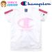 �������� ���� �W���j�A Champion/�`�����s�I�� �����b�V�� ���� T�V���c �q���� ���̎q 140cm 150cm 160cm a-2484a-wt ���[���֑Ή�