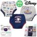  бесплатная доставка мужчина . baby 3 листов комплект тренировочные штаны Disney minnie 3 слой структура мужчина 90cm 95cm iw-0144b почтовая доставка соответствует 