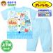 �������� �j�� �x�r�[ �A���p���}�� ���� �p�W���} �����ւ����K�{�^�� ��100�� �j�b�g�k�� 7����p���c iw-0534b-bl ���[���֑Ή�
