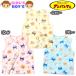  free shipping man . woman . baby fleece the best sleeper Anpanman warm material pyjamas total pattern front opening button baby clothes iw-0659 mail service correspondence 