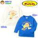  free shipping man . baby cotton 100% long sleeve T shirt Anpanman character print baby clothes man 80cm 90cm 95cm iw-0768 mail service correspondence 