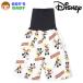  free shipping man . baby . to coil attaching men's underpants like Bermuda shorts Mickey Mouse mesh heaven . body cotton 100% bottoms baby clothes man iw-1129b-bk mail service correspondence 