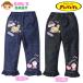 бесплатная доставка женщина . baby вязаный Denim длинные брюки Anpanman кромка оборка талия резина низ девочка iw-1420 почтовая доставка соответствует 
