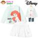  бесплатная доставка женщина . baby топ имеется футболка с длинным рукавом Disney Disney Ariel шифон ансамбль девочка 95cm iw-1439 почтовая доставка соответствует 