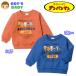  бесплатная доставка мужчина . baby обратная сторона ворсистый длинный рукав футболка тренировочный Anpanman теплый материалы сохранение тепла детская одежда мужчина iw-1471 почтовая доставка соответствует 
