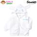  бесплатная доставка женщина . baby флис Parker жакет внешний Sanrio Sanrio Cinnamoroll теплый полный Zip iw-1473 почтовая доставка соответствует 
