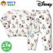  бесплатная доставка Disney детская пижама длинный рукав корпус хлопок 100% Mini обратная сторона шерсть футболка Mickey Дональд Goofy общий рисунок мужчина 80cm 90cm 95cm iw-1495a