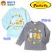  бесплатная доставка Anpanman футболка с длинным рукавом long T мужчина . baby мужчина герой принт хлопок 100% детская одежда ребенок одежда 90cm 95cm iw-1502