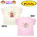  бесплатная доставка Anpanman футболка короткий рукав мужчина . женщина . baby мужчина девочка хлопок . SaGa la вышивка имя имя 80cm 90cm 95cm iw-1520