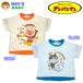  бесплатная доставка Anpanman футболка короткий рукав мужчина . baby мужчина хлопок . накладывающийся надеты способ дизайн имя имя имеется 80cm 90cm 95cm iw-1525