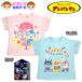  бесплатная доставка Anpanman футболка короткий рукав мужчина . женщина . baby мужчина девочка хлопок 100% вышивка используя имя имя имеется 80cm 90cm 95cm iw-1527
