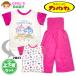  бесплатная доставка Anpanman пижама короткий рукав женщина . baby девочка хлопок 100%.... передний ... наматывать имя есть 80cm 90cm 95cm iw-1531a