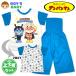  бесплатная доставка Anpanman пижама короткий рукав мужчина . baby мужчина хлопок 100%.... передний ... наматывать имя есть 80cm 90cm 95cm iw-1531b