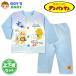  бесплатная доставка Anpanman пижама длинный рукав мужчина . baby мужчина хлопок 100% передний открытие хлопок стеганый ... вставка есть 80cm 90cm 95cm iw-1599b