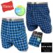  бесплатная доставка джентльмен мужской Hanes/ разделение nz трусы передний открытие антибактериальный дезодорация хлопок ... рисунок нижний одежда внутренний нижнее белье нижнее белье M L LL k-0089b почтовая доставка соответствует 