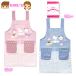  бесплатная доставка Sanrio герой z фартук H type женщина . Kids Junior девочка ученик начальной школы детский 2P карман 130cm 150cm sl-0739