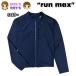 �������� �q�� ���b�V���K�[�h ���� �X�N�[������ �X�C���E�G�A �j�̎q ���̎q UV�J�b�g �j�� ���� �W���j�A 140cm 150cm 160cm 170cm ���[���֑Ή�
