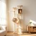  кошка tower из дерева высота 179cm выставка . шт. 2. космический корабль house иен тубус форма .. дом подножка шт. установка натуральный лен трос коготь .. paul (pole) движение нехватка аннулирование ... задний .....