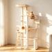  кошка tower из дерева высота 190cm космический корабль 2. установка натуральный лен трос коготь .. paul (pole) slope .... тоннель .... игрушка имеется выставка . шт. движение нехватка аннулирование ..