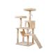  башня для кошки .. класть гамак лен шнур полная высота 145cm бежевый .... покрытие теплый лето зима двоякое применение много голова .. кошка tower движение нехватка аннулирование домик для кошек кошка bed 