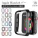  Apple watch cover Apple Watch case 45mm 44mm 42mm case 41mm 40mm 38mm cover Impact-proof transparent Series 7 6 5 SE 4 3 2 1 whole surface protection glass 
