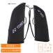  Yonex YONEX теннис сумка ракетка кейс 2( теннис 2 шт для ) BAG2531T(022) лаванда 