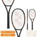  Yonex YONEX теннис ракетка E Zone 98 EZONE 98 08EZ98(839) Espresso Brown 