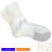  bow бренд /Bow Brand теннис носки мужской / Men's Crew socks(BOW-JA2401-OWH) 25-27cm
