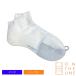  bow бренд /Bow Brand теннис половина носки мужской / Men's Half socks(BOW-JA2402-OWH) 25-27cm