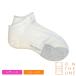  bow бренд /Bow Brand теннис короткие носки женский / Women's Short Socks(BOW-JA2405) 23-25cm