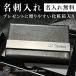  футляр для визитных карточек Type4 название inserting бесплатный внизу половина период подарок подарок праздник сувенир день рождения нержавеющая сталь мужской специальный в коробке кожа 