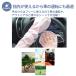 �A�[���J�o�[ UV�J�b�g �⊴ ���f�B�[�X ���Ă��~�� ��� ���Ă��~�� �r�J�o�[ �A�[���J�o�[ ���f�B�[�X ���O���΍� ���Ă� �⊴ �w��܂� �� �A�E�g�h�A �^�] �֘A�摜5