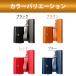 �A�C�R�X �C���} ���� �C���}i �C���}�A�C �q�[�g�X�e�B�b�N�P�[�X �Z�b�g �J�o�[ PU���U�[  iqos iluma one �֘A�摜5