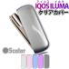 �A�C�R�X �C���} �C���}i �C���}�A�C  IQOS ILUMA �N���A�J�o�[ TPU ���� �P�[�X �ϏՌ� �ی� �������