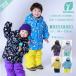  Onyone rese-daRESEEDA Kids лыжи одежда зимняя одежда верх и низ в комплекте ребенок 90 100 110 120 симпатичный симпатичный модный одежда для сноуборда to гонг -