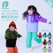  Onyone rese-daRESEEDA Kids to гонг - лыжи одежда одежда для сноуборда верх и низ в комплекте ребенок симпатичный симпатичный модный 90 100 110 120 сноуборд 