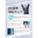 ���Z�[�_ RESEEDA �L�b�Y �X�L�[�E�F�A �X�m�[�E�F�A �I�����l �㉺�Z�b�g ���̎q �q�� 90 100 110 120 ���킢�� ������� �X�m�[�{�[�h�E�F�A �g�h���[ �֘A�摜3