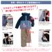 �I�����l ���Z�[�_ RESEEDA �L�b�Y �W���j�A �X�L�[�E�F�A �㉺ �q�� ���������� ���킢�� ������� 130 140 150 160 �X�m�[�{�[�h�E�F�A �X�m�{ �� �h�� �֘A�摜3