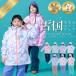 �I�����l ���Z�[�_ RESEEDA �L�b�Y �W���j�A �X�L�[�E�F�A ���̎q �㉺�Z�b�g ���킢�� ������� ��V�� 130 140 150 160 �X�m�[�{�[�h�E�F�A �X�m�{ �� �h��